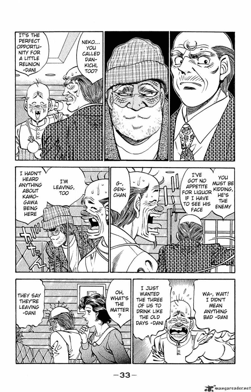 Hajime no Ippo: Fighting Spirit, Chapter 298 image 11